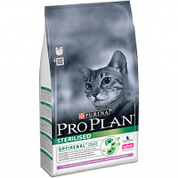 Pro Plan Sterilised (Индейка), 1,5 кг