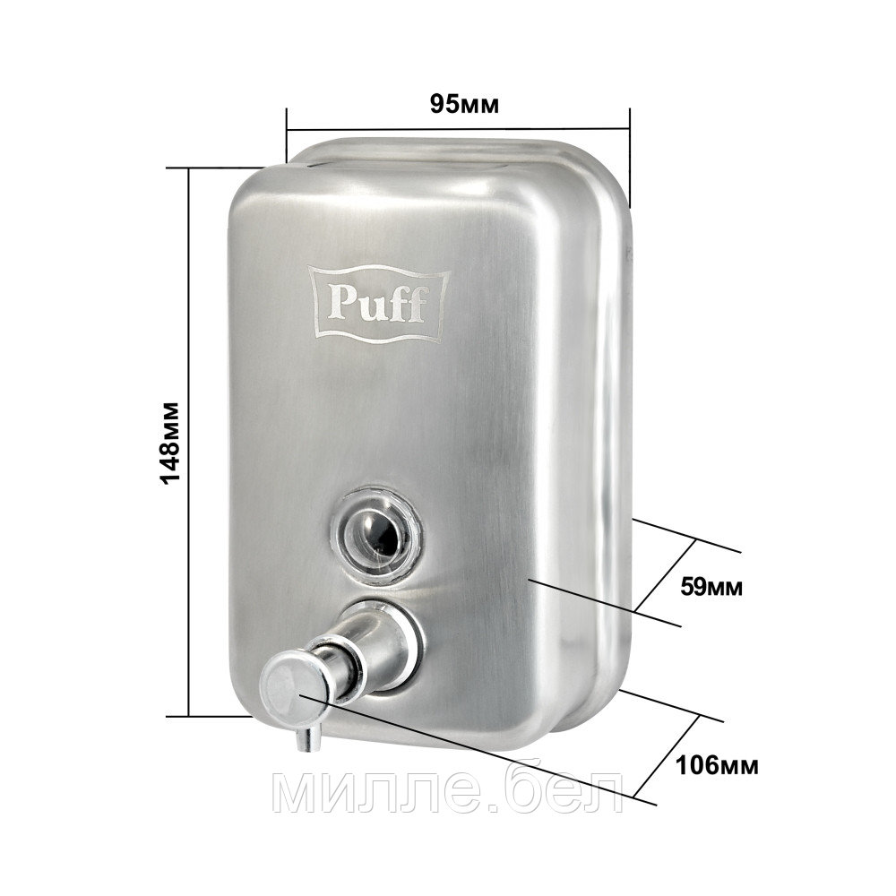 Дозатор для жидкого мыла Puff-8605m нержавейка, 500мл (матовый) - фото 3 - id-p146570361