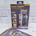 Портативный микро триммер для ухода за бородой и усами Micro trimmer (3 насадки), фото 6