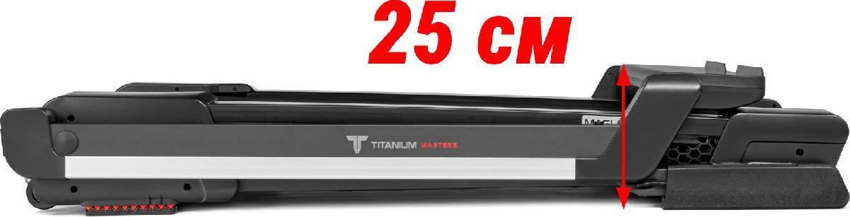 Беговая дорожка Titanium Masters Maglev M220 - фото 6 - id-p213598308