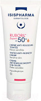 Крем для лица Isis Pharma Ruboril Expert SPF50+