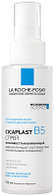 Спрей для тела La Roche-Posay Cicaplast B5