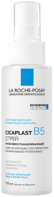 Спрей для тела La Roche-Posay Cicaplast B5 - фото 1 - id-p213609575