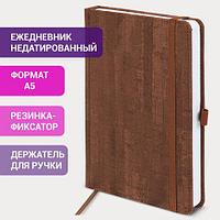 Ежедневник недатированный А5 (138x213 мм) "Wood", кожзам, резинка, 136 л. Коричневый