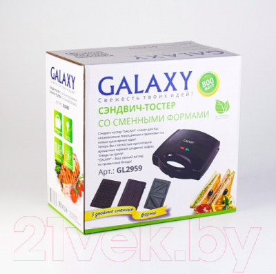 Мультипекарь Galaxy GL 2959 - фото 5 - id-p213601618