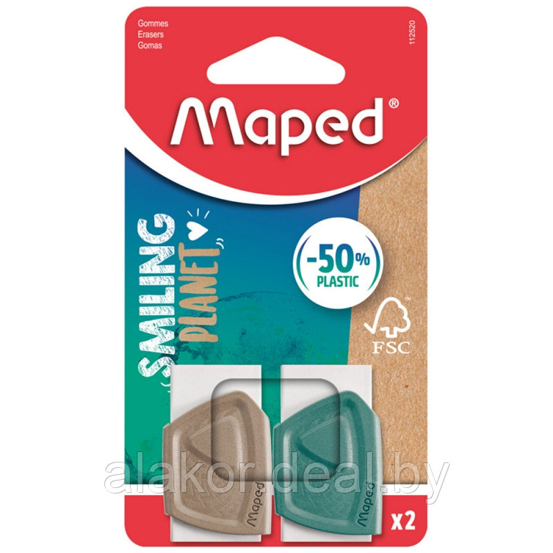 Ластик Maped Smiling Planet, 2шт, коричневый, голубой блистер - фото 5 - id-p213639073