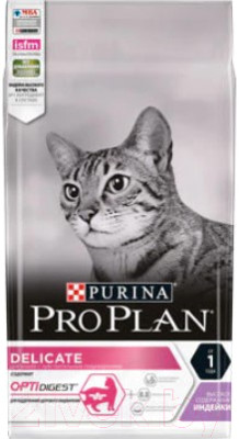 Сухой корм для кошек Pro Plan Delicate Adult с индейкой - фото 1 - id-p213607751