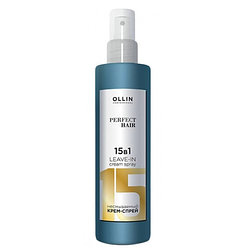OLLIN PERFECT HAIR 15 в 1 Несмываемый крем-спрей для волос, 250мл, Россия