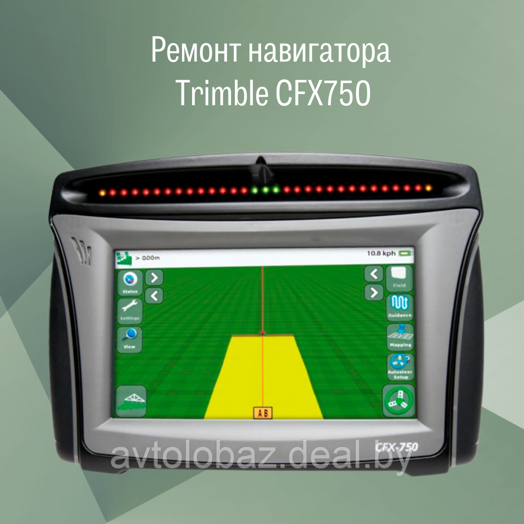 Ремонт навигатора Trimble CFX750 - фото 2 - id-p213655650