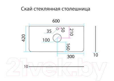 Столешница для ванной Misty Скай 10 60x42 / С-Ска16060-10 - фото 2 - id-p213640180