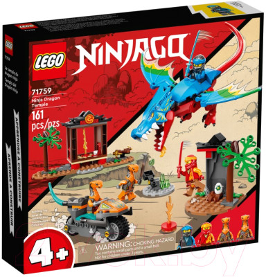 Конструктор Lego Ninjago Драконий храм ниндзя 71759 - фото 1 - id-p213642481