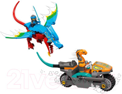 Конструктор Lego Ninjago Драконий храм ниндзя 71759 - фото 4 - id-p213642481