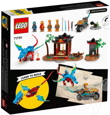 Конструктор Lego Ninjago Драконий храм ниндзя 71759 - фото 6 - id-p213642481