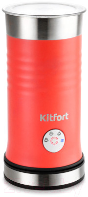 Вспениватель молока Kitfort КТ-786-3 - фото 1 - id-p213664285