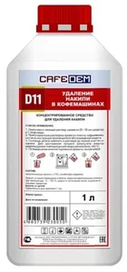 Средство для очистки от накипи Cafedem D11 1 л.