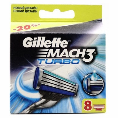 Сменные кассеты для бритья Gillette Mach3 Turbo 8 шт. - фото 1 - id-p194257209