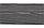Террасная доска UnoDeck Ultra Серый 150×24х3000 мм, фото 5