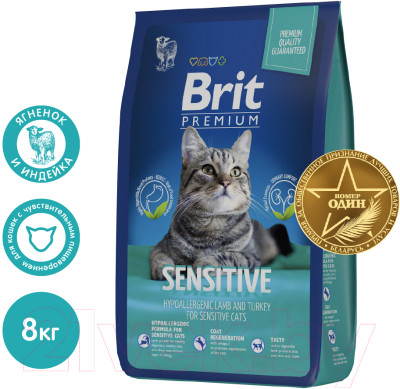 Сухой корм для кошек Brit Premium Cat Sensitive с ягненком и индейкой / 5049745 - фото 4 - id-p213664806