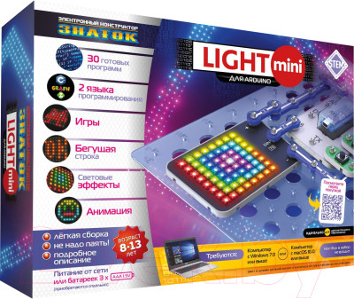 Научная игра Знаток Light Mini для Arduino / 70837 - фото 10 - id-p213679350