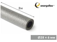 Теплоизоляция для труб ENERGOFLEX SUPER 28/6-2м