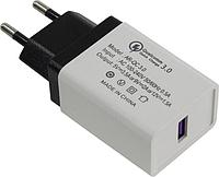 KS-is KS-364 Зарядное устройство USB (Вх. AC100-240V Вых. DC5V/9V/12V 18W USB)