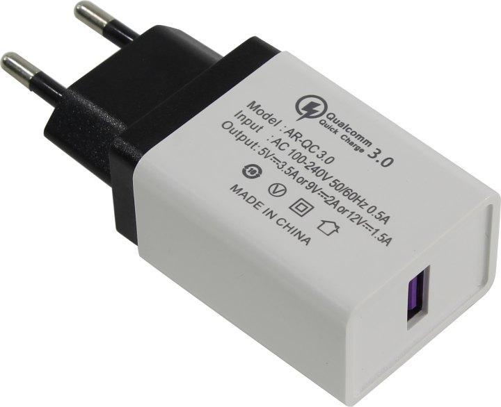 KS-is KS-364 Зарядное устройство USB (Вх. AC100-240V Вых. DC5V/9V/12V 18W USB) - фото 1 - id-p213667658