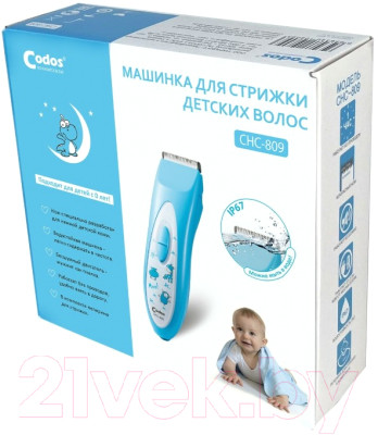 Машинка для стрижки волос Codos Baby CHC-809 - фото 3 - id-p213679467