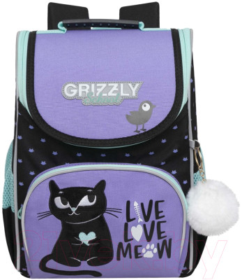 Школьный рюкзак Grizzly RAm-384-1 - фото 2 - id-p213666101