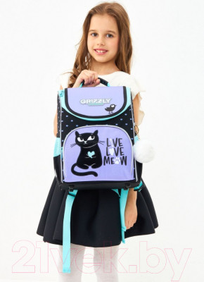Школьный рюкзак Grizzly RAm-384-1 - фото 10 - id-p213666101