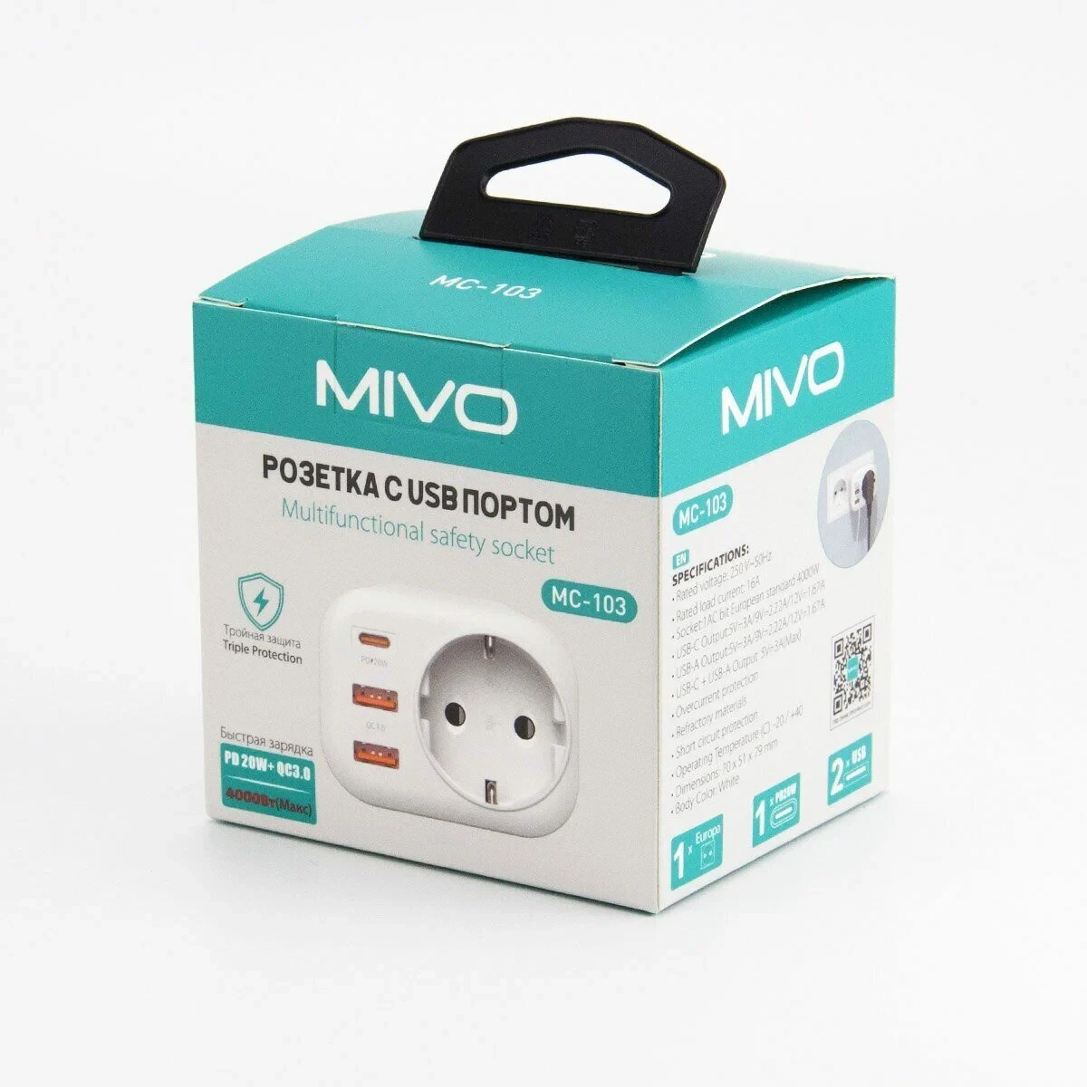 Розетка с USB-портом Mivo MС-103, 4000W - фото 1 - id-p213684926
