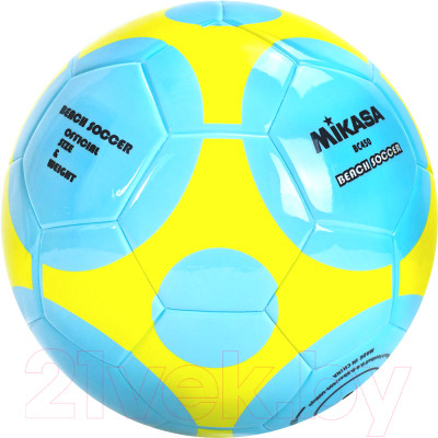 Футбольный мяч Mikasa BC450 - фото 2 - id-p213670506