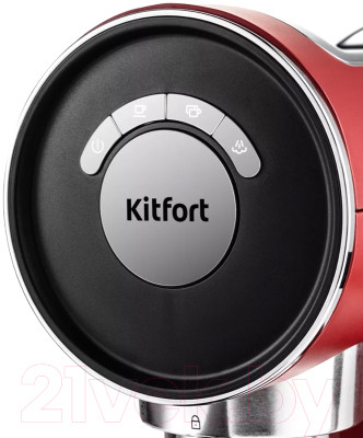 Кофеварка эспрессо Kitfort KT-783-3 - фото 2 - id-p213674549