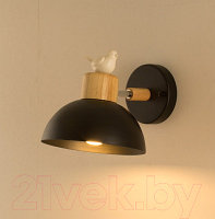 Бра Home Light Астерия B134-2A-B