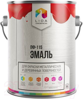 Эмаль Lida ПФ-115 - фото 1 - id-p213685076