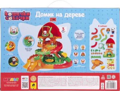 Игровой набор Кошечки-Собачки Домик на девере / 39213 - фото 6 - id-p213669441