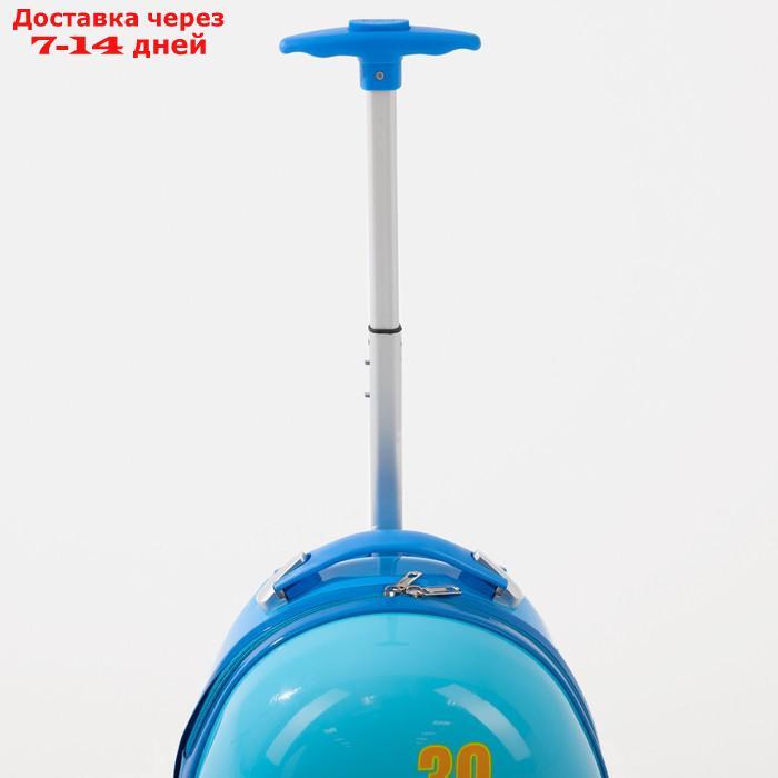 Чемодан детский 16", отдел на молнии, 2 колеса, цвет голубой - фото 4 - id-p213593138