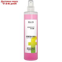 Сыворотка для увлажнения волос Ollin Professional Perfect Hair, фруктовая Fresh mix, 120 мл