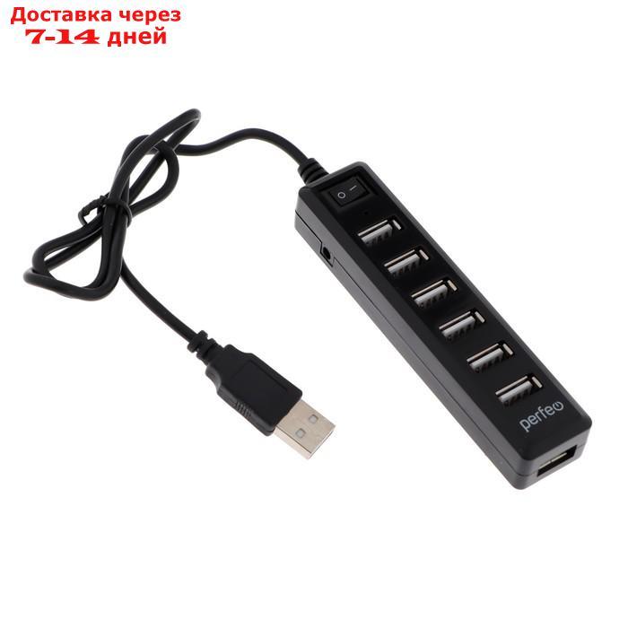 Разветвитель USB (Hub) Perfeo H034, 7 портов, USB 2.0, чёрный