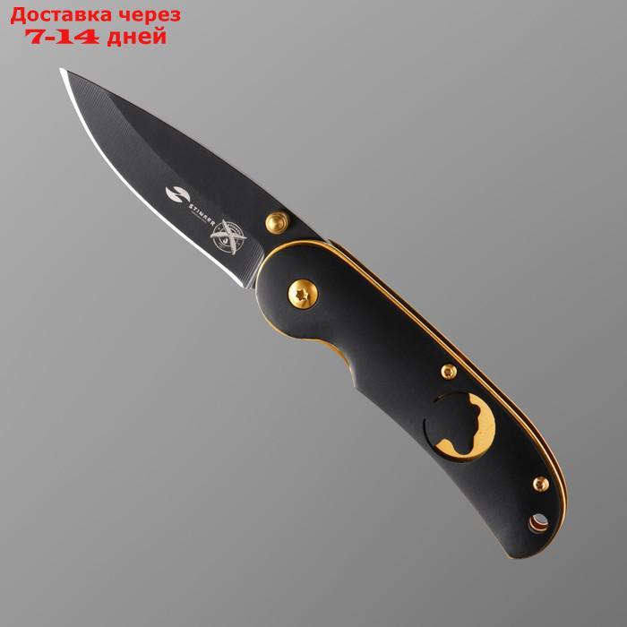 Складной нож Stinger с клипом, 70 мм, рукоять: сталь, дерево, коробка картон - фото 2 - id-p213593181