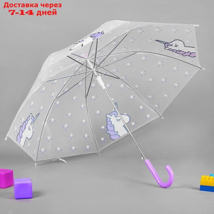 Зонт детский "Единорог", фиолетовый, d=90 см - фото 2 - id-p213590264