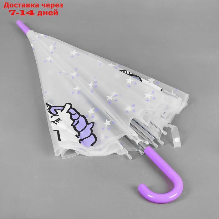 Зонт детский "Единорог", фиолетовый, d=90 см - фото 3 - id-p213590264