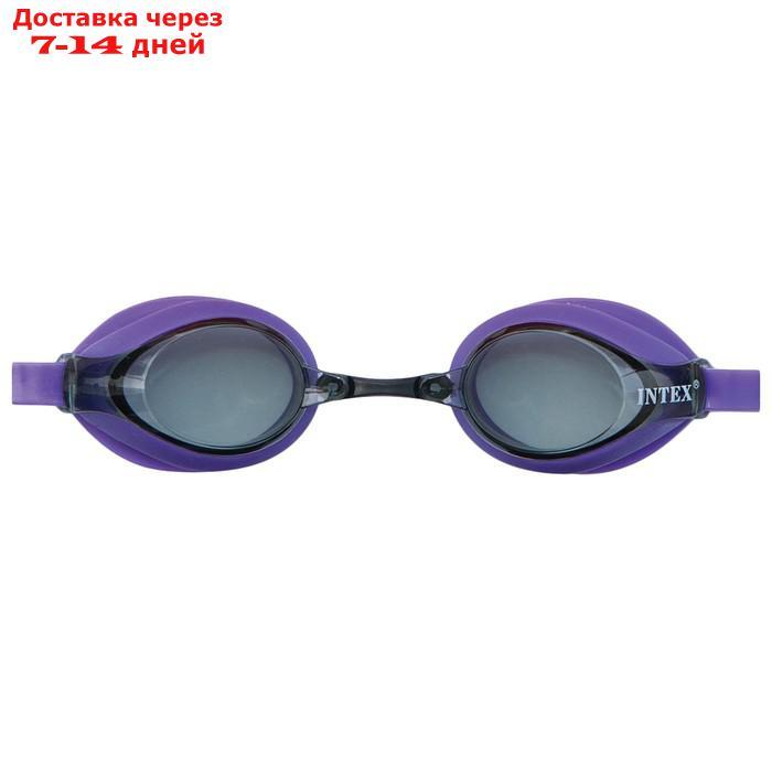 Очки для плавания SPORT RACING, от 8 лет, цвета МИКС, 55691 INTEX - фото 2 - id-p213593186
