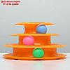 Игровой комплекс "Пижон" для кошек с 3 шариками, 24,5 х 24,5 х 13 см, оранжевый, фото 2