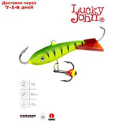 Балансир Lucky John CLASSIC 6 + тр. 60мм/36RT блистер
