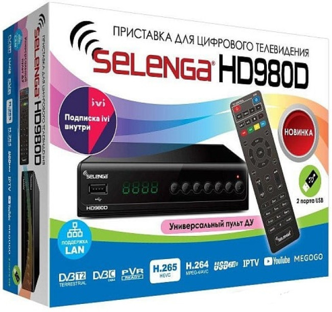 Приемник цифрового ТВ Selenga HD 980D - фото 1 - id-p211173341