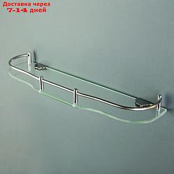 Полка для ванной комнаты, 40×11×4 см, металл, стекло