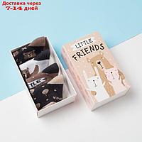 Набор носков Крошка Я "Friends", 4 пары, 8-10 см