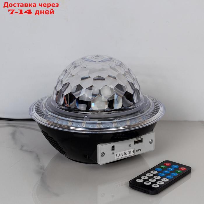 Световой прибор "Хрустальный шар", LED-30-220V, 2 динамика, Bluetooth, ЧЕРНЫЙ - фото 3 - id-p213591344