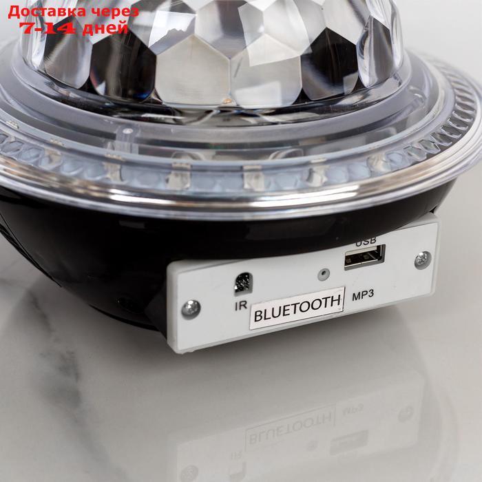 Световой прибор "Хрустальный шар", LED-30-220V, 2 динамика, Bluetooth, ЧЕРНЫЙ - фото 5 - id-p213591344