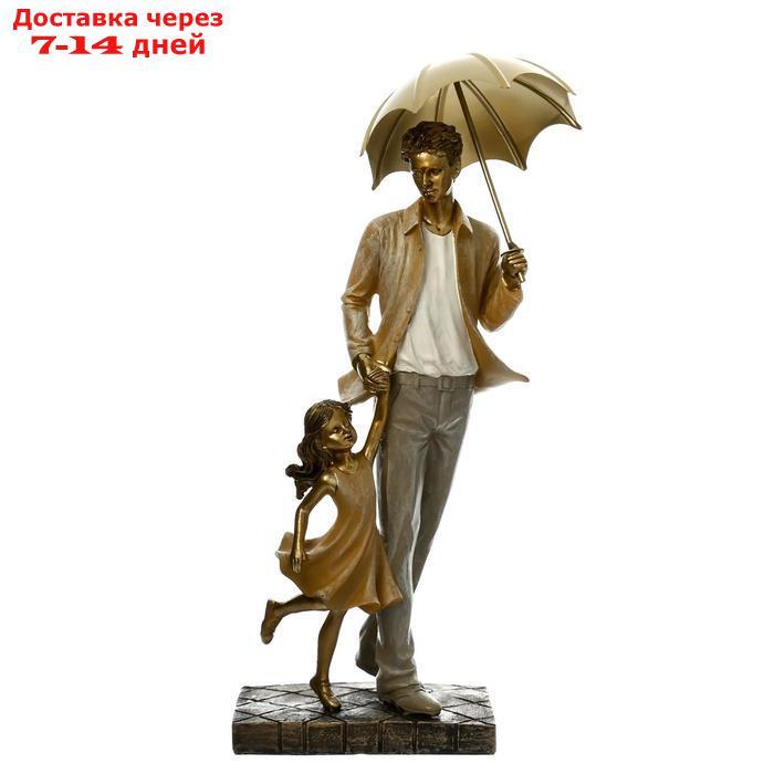 Сувенир полистоун "Папа с дочкой на прогулке под зонтом" бежевый 28х11х8 см - фото 5 - id-p213590524